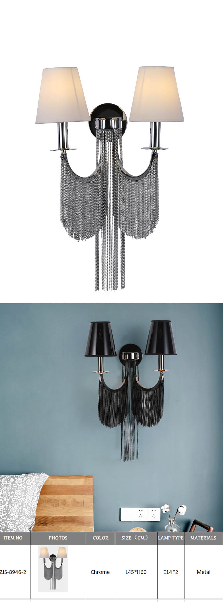 wall-lamp-modern