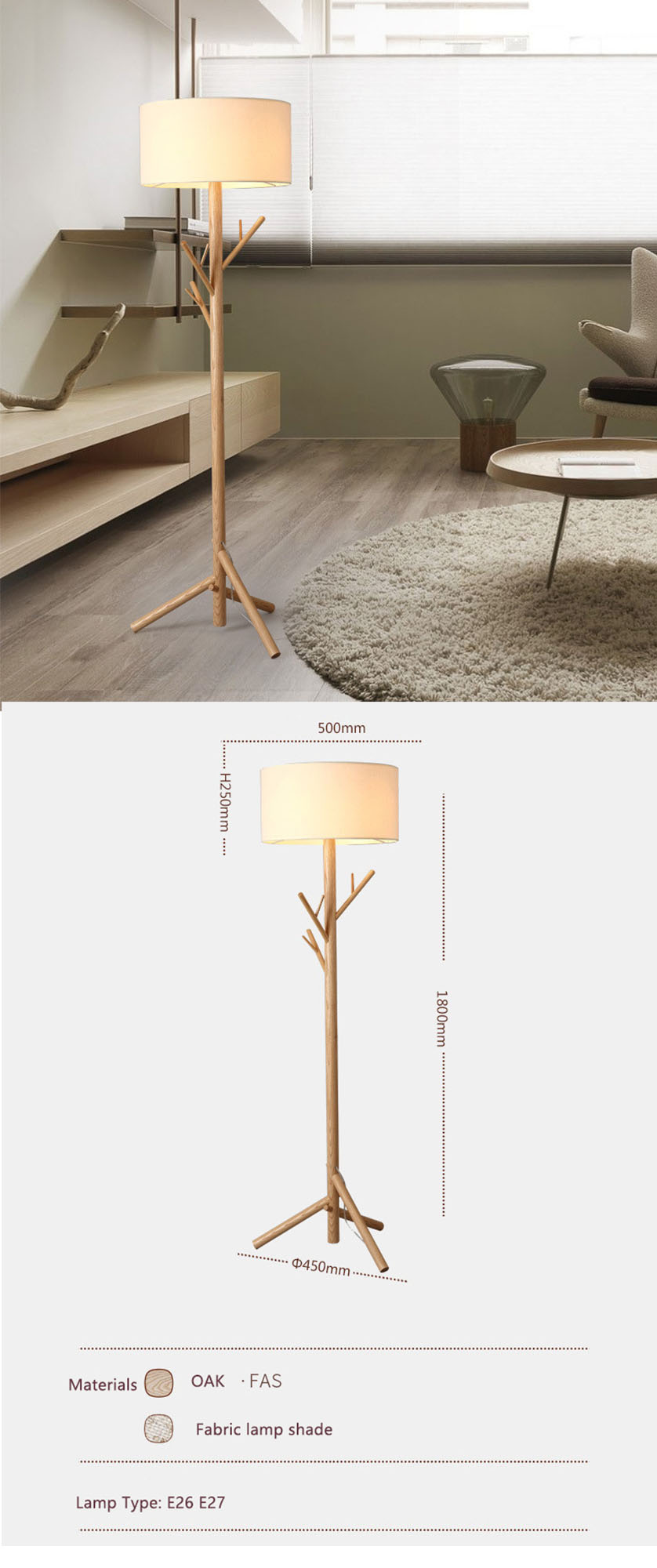 solid wood floor lamp
