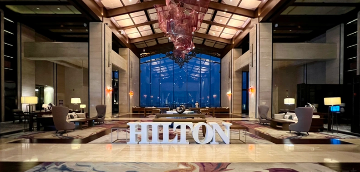 Hilton Dali Resort & SPA