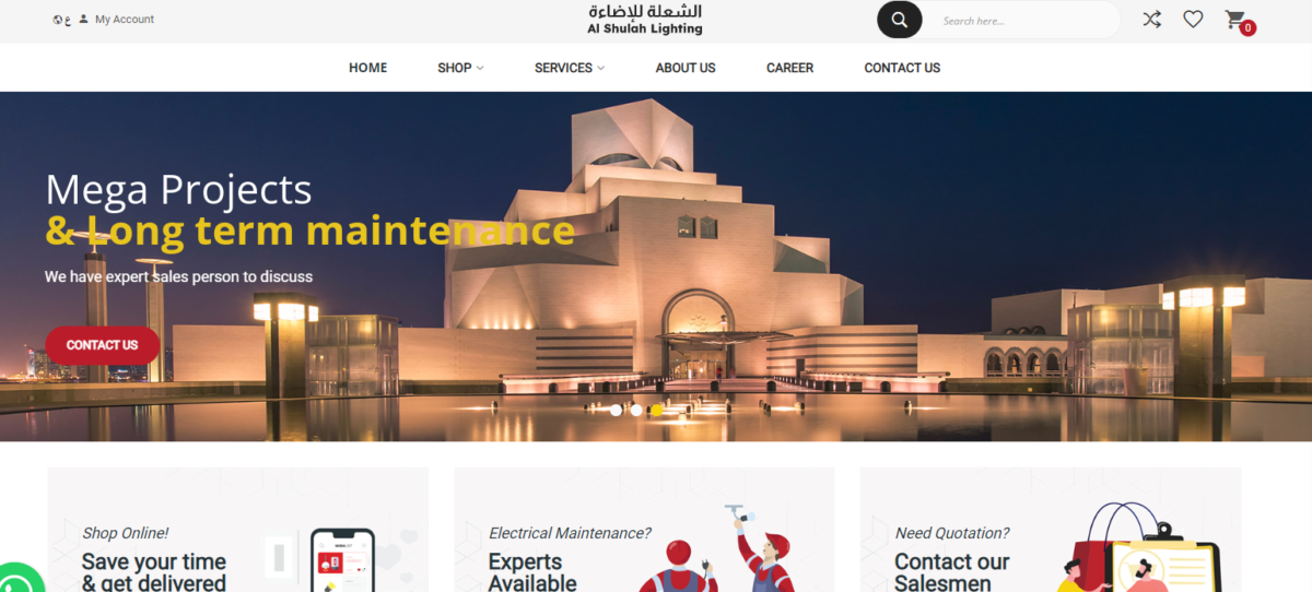 Best Lighting Companies in Qatar